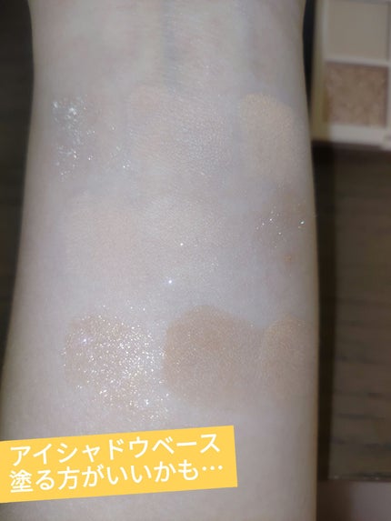 Kirei&co. アイシャドウ・ポイントメイク用メイクブラシ のクチコミ「          ⸜超ナチュラルなベージュで垢抜けeyeに!⸝
淡い発色のミルクベージュで.....」(3枚目)