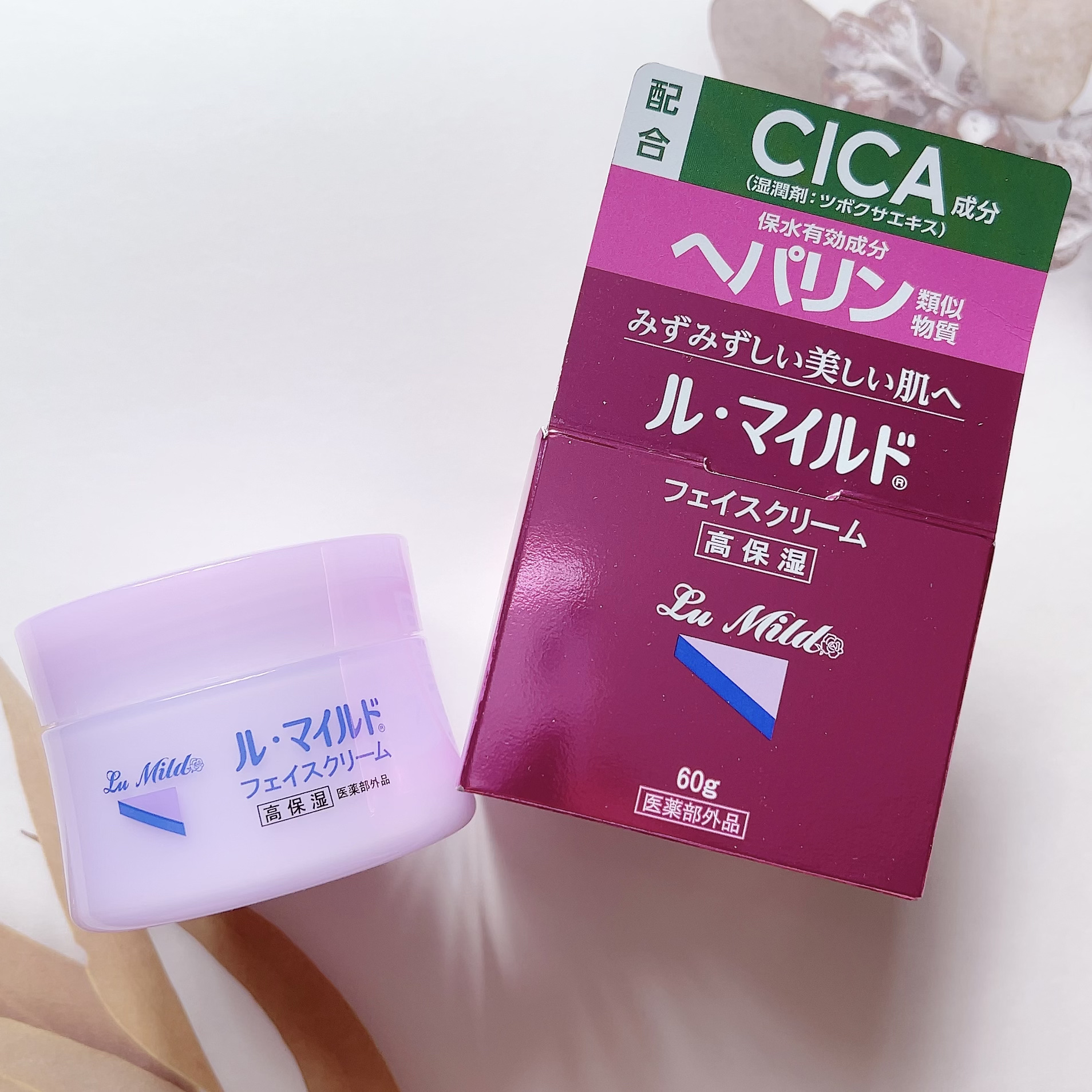 フェイスクリーム/ル・マイルド/フェイスクリームを使ったクチコミ（1枚目）