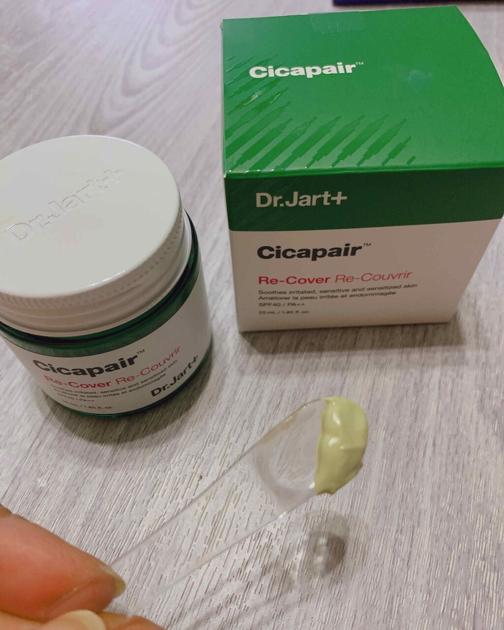 ドクタージャルト シカペア リカバー (第2世代)/Dr.Jart+/フェイスクリームを使ったクチコミ(2枚目)