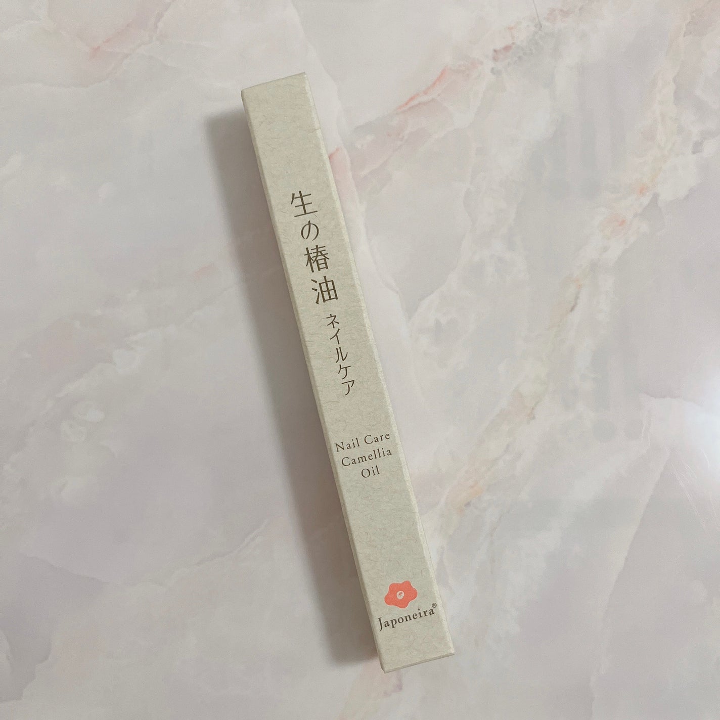 生の椿油 ネイルケア/Japoneira/ネイルオイル・トリートメントを使ったクチコミ(2枚目)