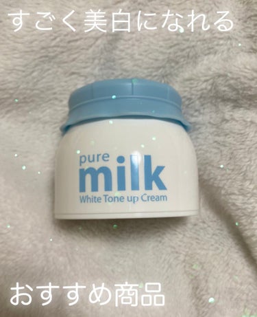 pure milk White Tone up Cream/the SAEM/化粧下地を使ったクチコミ（1枚目）