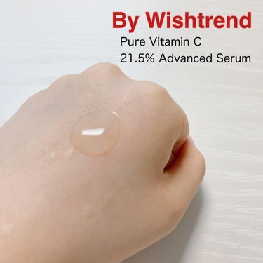 ピュアビタミン C21.5 アドバンスドセラム/By Wishtrend/美容液を使ったクチコミ（4枚目）