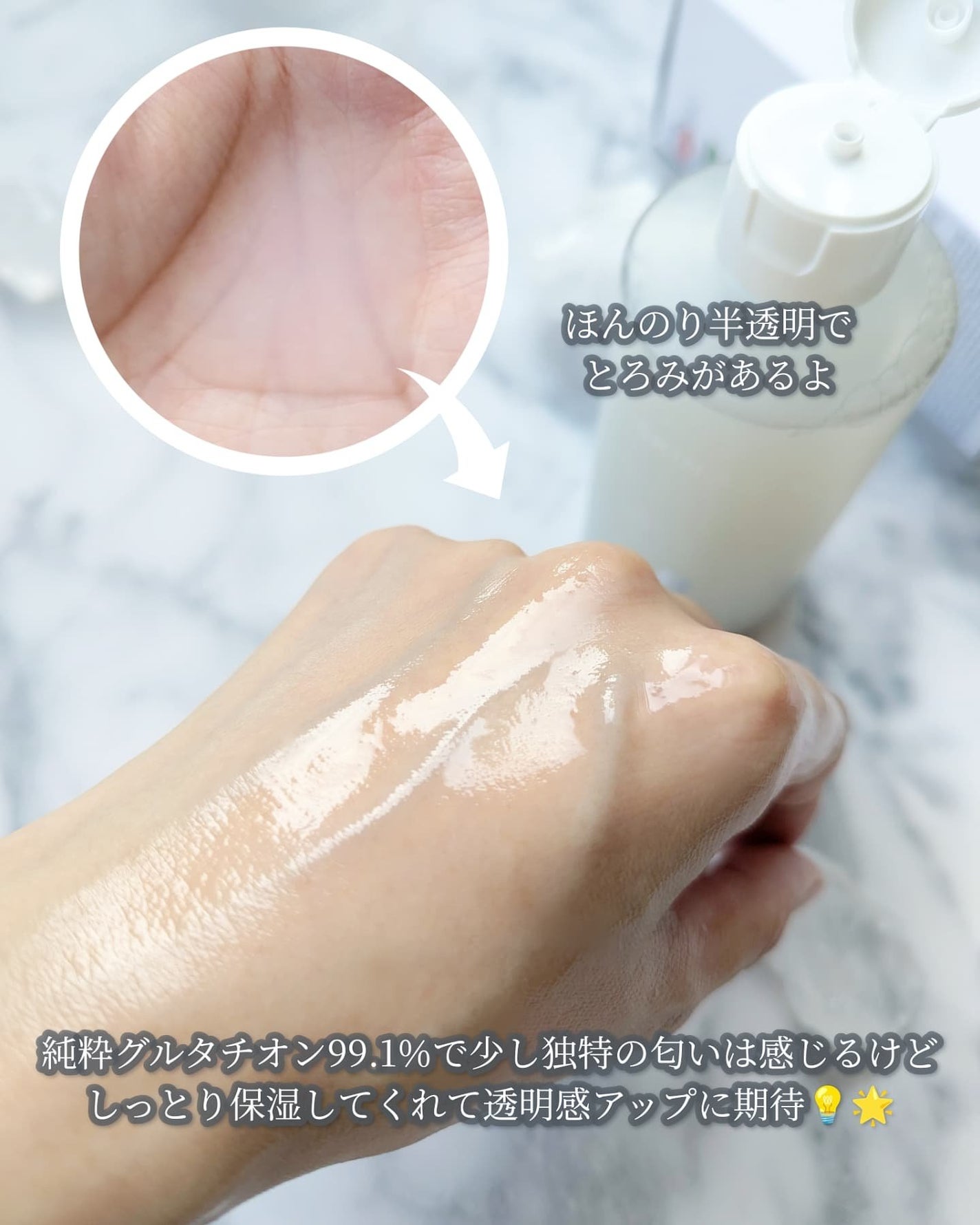 ヴィーガンリポソームレチノールセラム/SKIN&LAB/美容液を使ったクチコミ(3枚目)