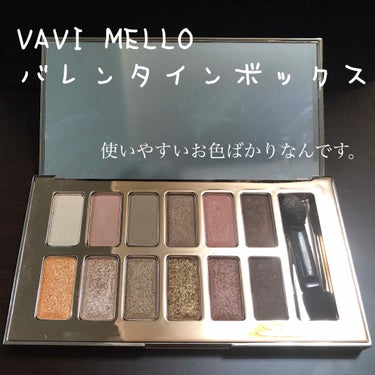 バレンタインボックス/VAVI MELLO/アイシャドウパレットを使ったクチコミ（1枚目）