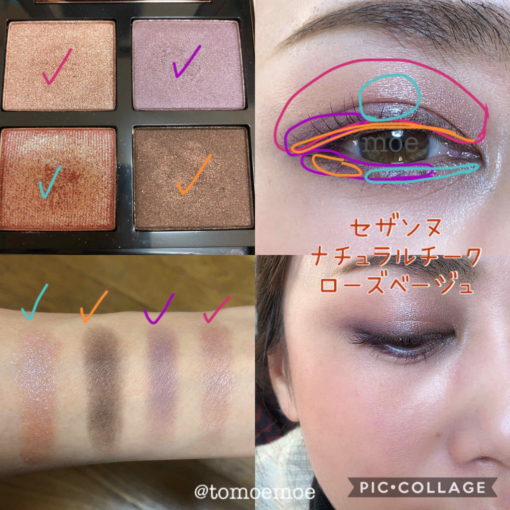 ロング＆カールマスカラ アドバンストフィルム/ヒロインメイク/マスカラを使ったクチコミ（3枚目）