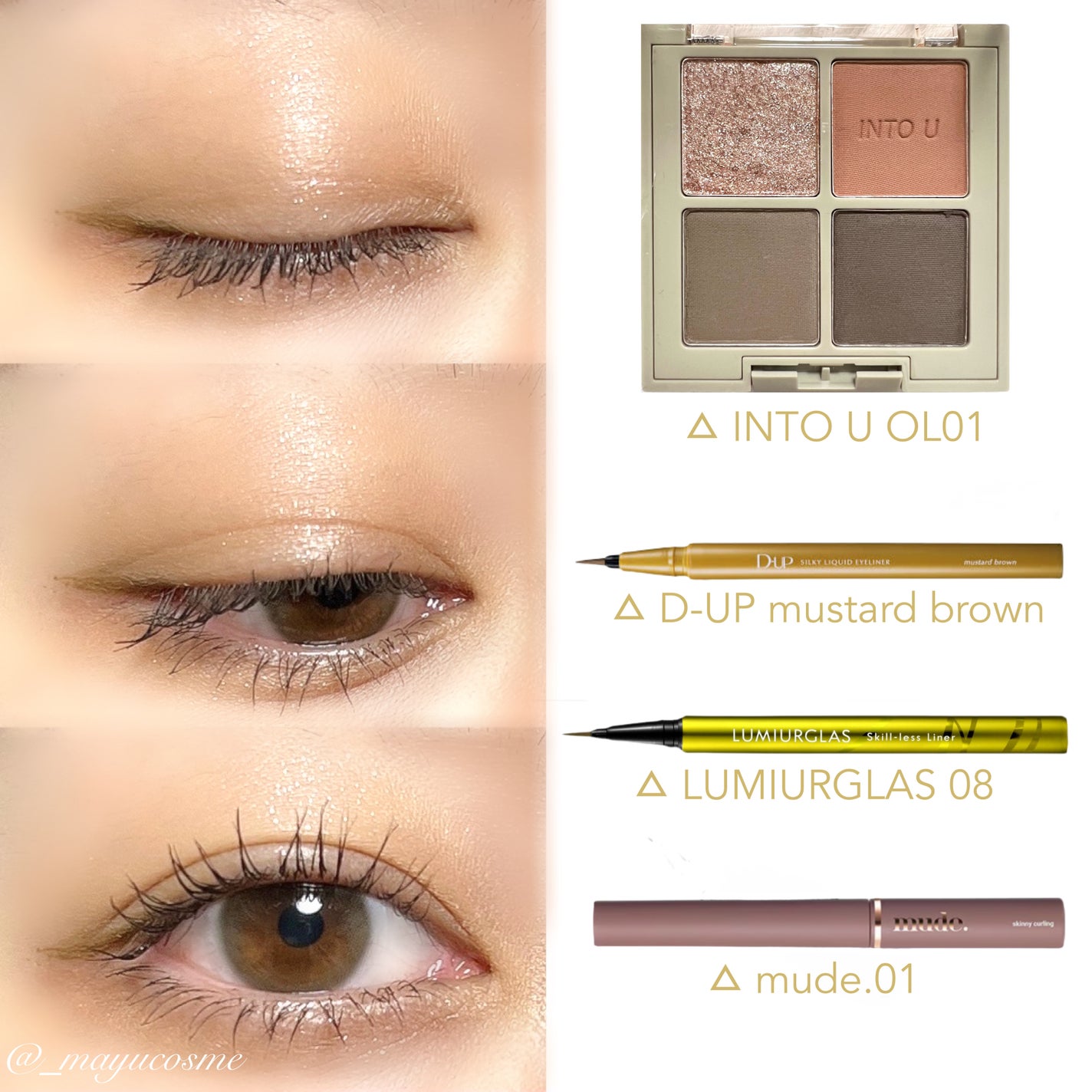 スキルレスライナー/LUMIURGLAS/リキッドアイライナーを使ったクチコミ(3枚目)