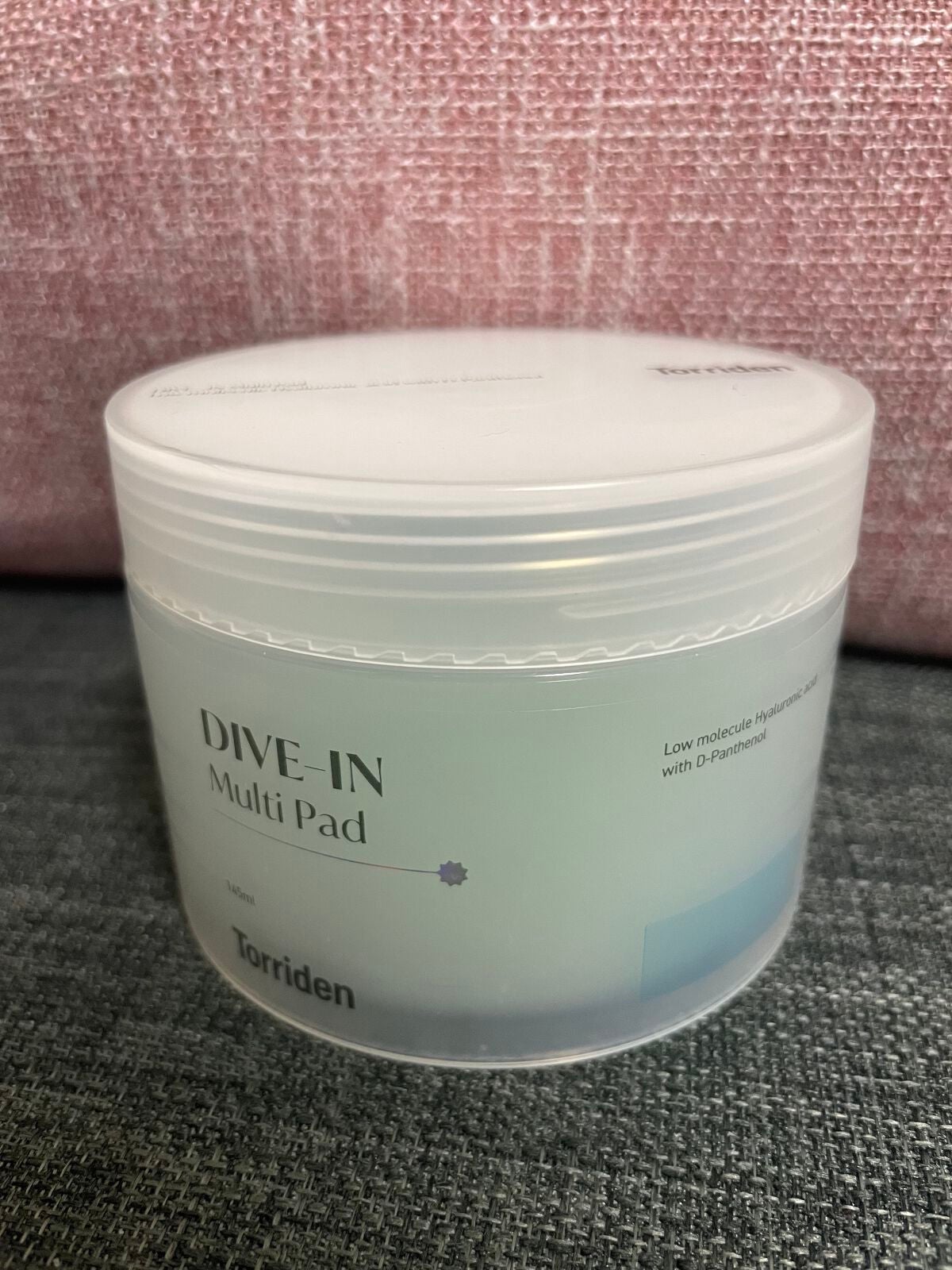 ダイブイン マルチパッド/Torriden/トナーパッドを使ったクチコミ(1枚目)