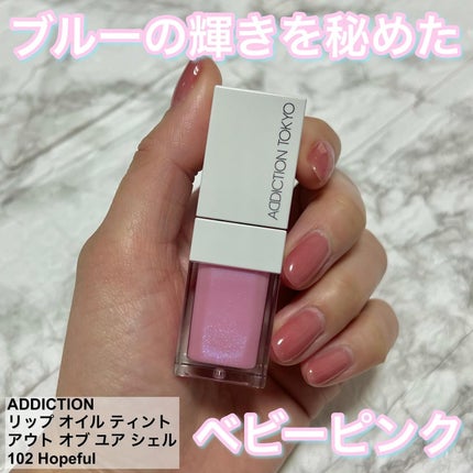 を使ったクチコミ(1枚目)