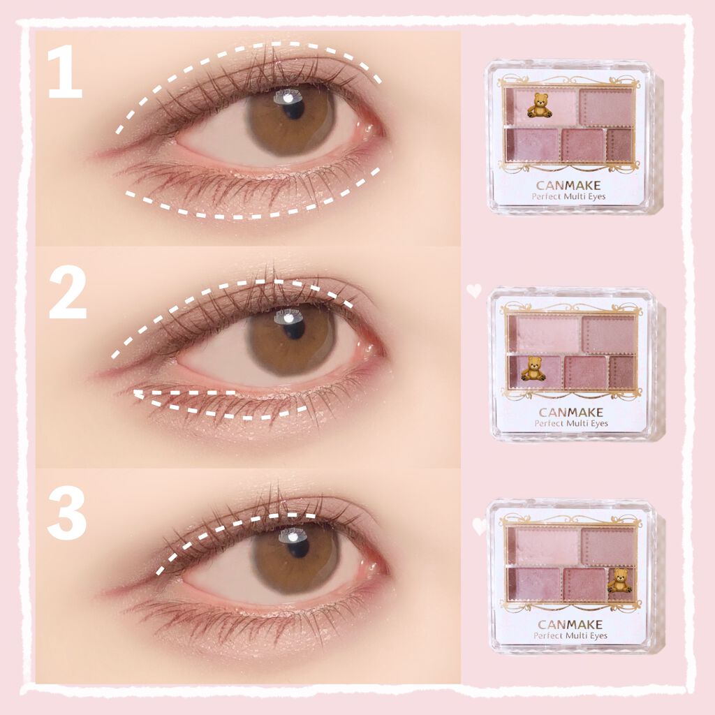 パーフェクトマルチアイズ/キャンメイク/アイシャドウパレットを使ったクチコミ(3枚目)