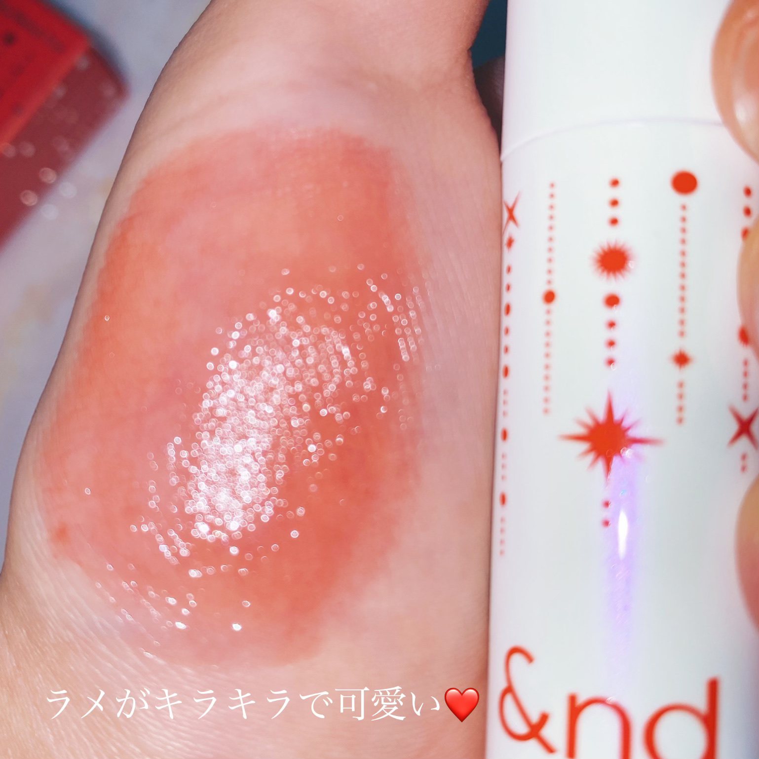 アンドバイロムアンド　グラッシーボムティント/&nd by rom&nd/リップティントを使ったクチコミ（3枚目）