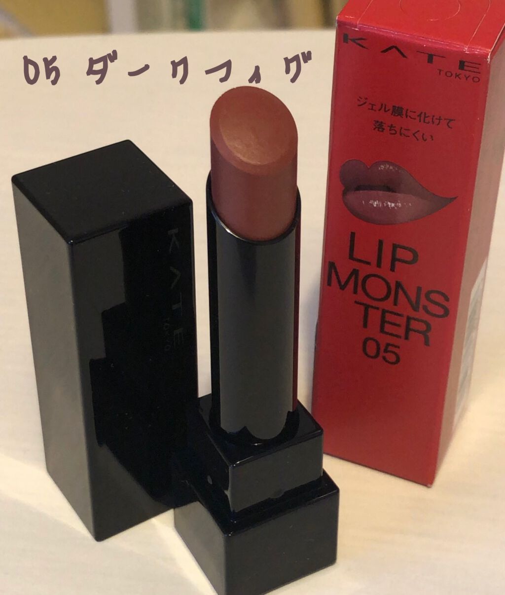 ケイト リップモンスター/KATE/口紅を使ったクチコミ(1枚目)