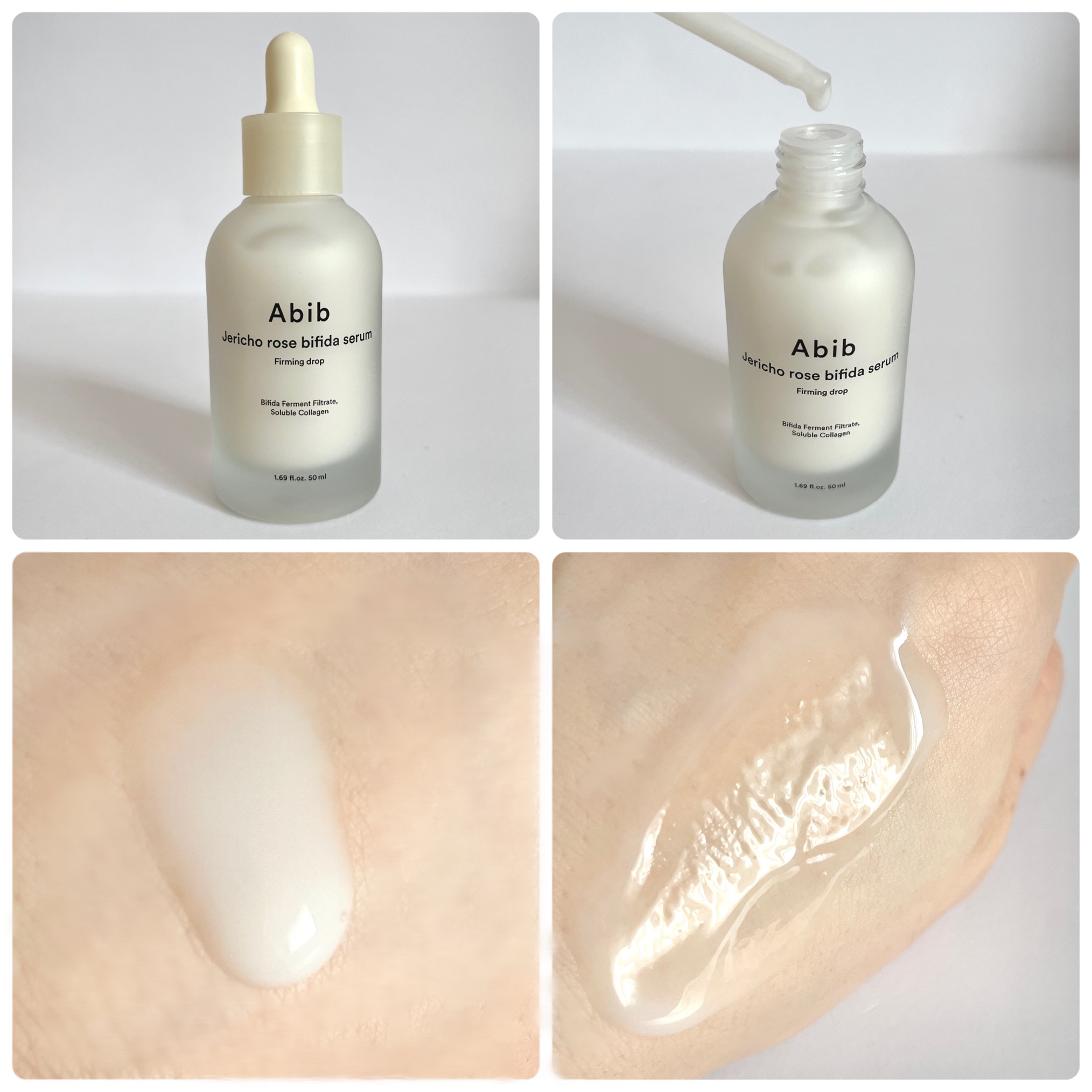 弱酸性PHシートマスク 復活草フィット/Abib /シートマスク・パックを使ったクチコミ（2枚目）