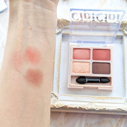 ドレッシーシャドウ/CipiCipi/アイシャドウパレットを使ったクチコミ(3枚目)