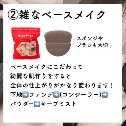 &honey メルティ モイストリペア ヘアオイル 3.0/&honey/ヘアオイルを使ったクチコミ(3枚目)