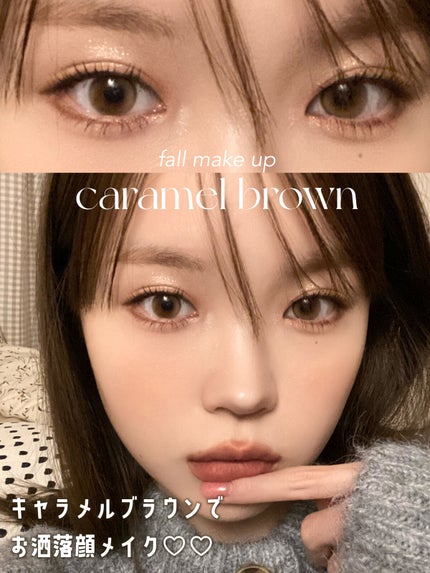 ノワール イン ザ リップスティック/MERZY/口紅を使ったクチコミ(1枚目)