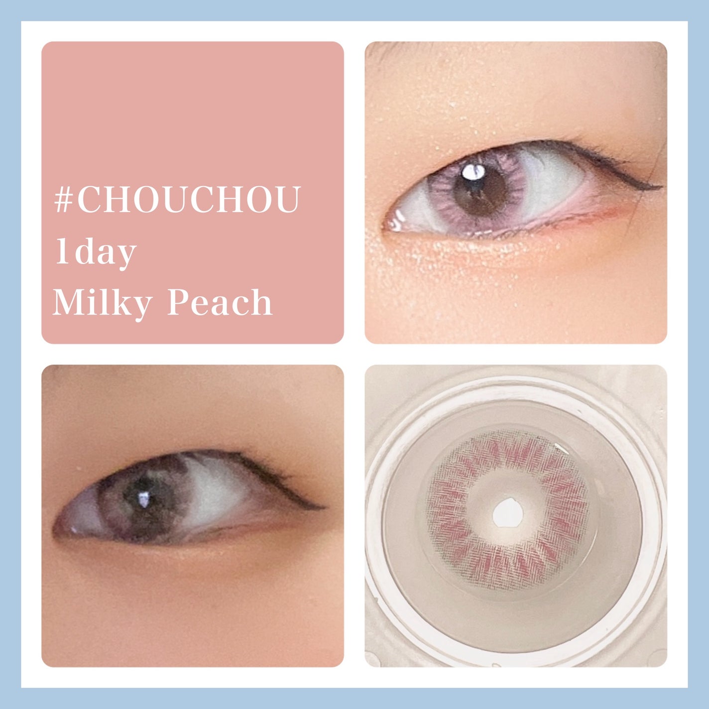 #CHOUCHOU(チュチュ)1day/CHOUCHOU/ワンデー(1DAY)カラコンを使ったクチコミ(1枚目)