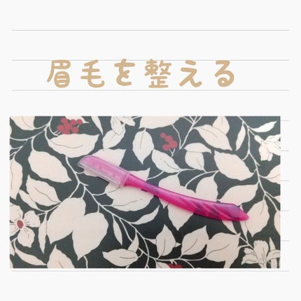 るりくま on LIPS 「✼••┈┈••✼••┈┈••✼••┈┈••✼••┈┈••✼今回..」(6枚目)