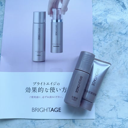 リフトホワイト パーフェクション/BRIGHTAGE/美容液を使ったクチコミ(6枚目)