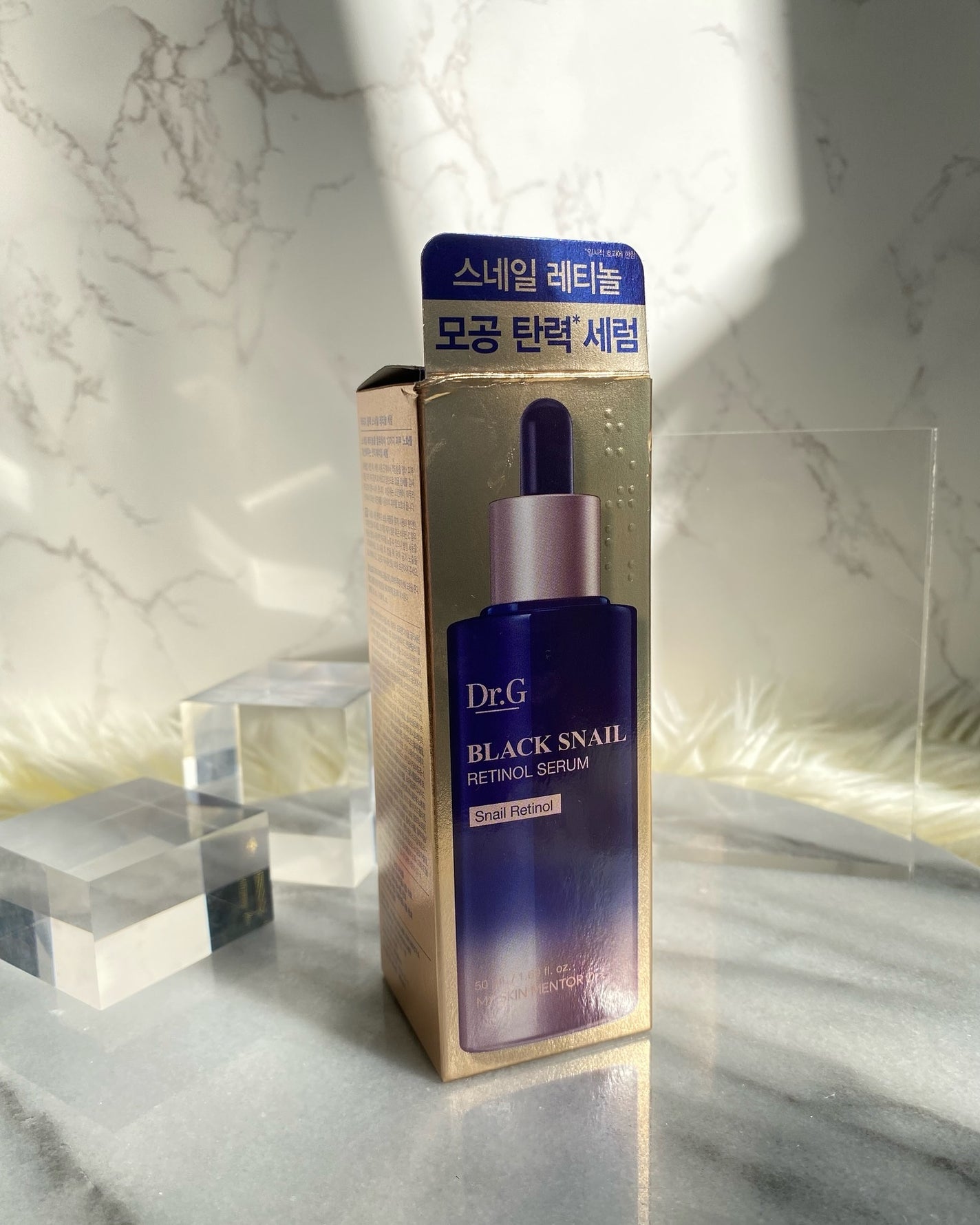 ブラックスネイルレチノールセラム/Dr.G/美容液を使ったクチコミ(5枚目)