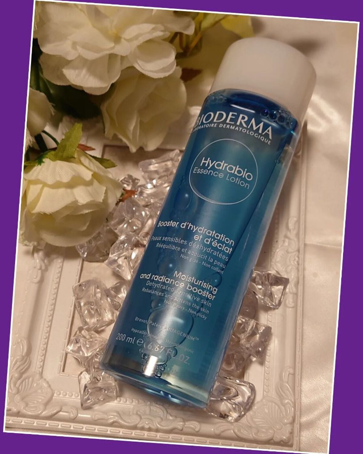 イドラビオ エッセンスローション/ビオデルマ/化粧水を使ったクチコミ(1枚目)