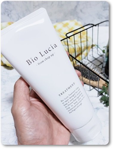 ビオルチアシャンプー/Bio Lucia(ビオルチア)/市販シャンプーを使ったクチコミ（3枚目）