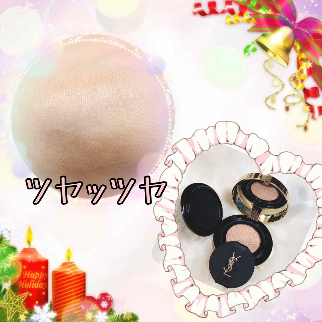 アンクル ド ポー ルクッション/YVES SAINT LAURENT BEAUTE/クッションファンデーションを使ったクチコミ(3枚目)