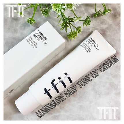 ルミネールスキップトーンアップクリーム/TFIT/化粧下地を使ったクチコミ(1枚目)