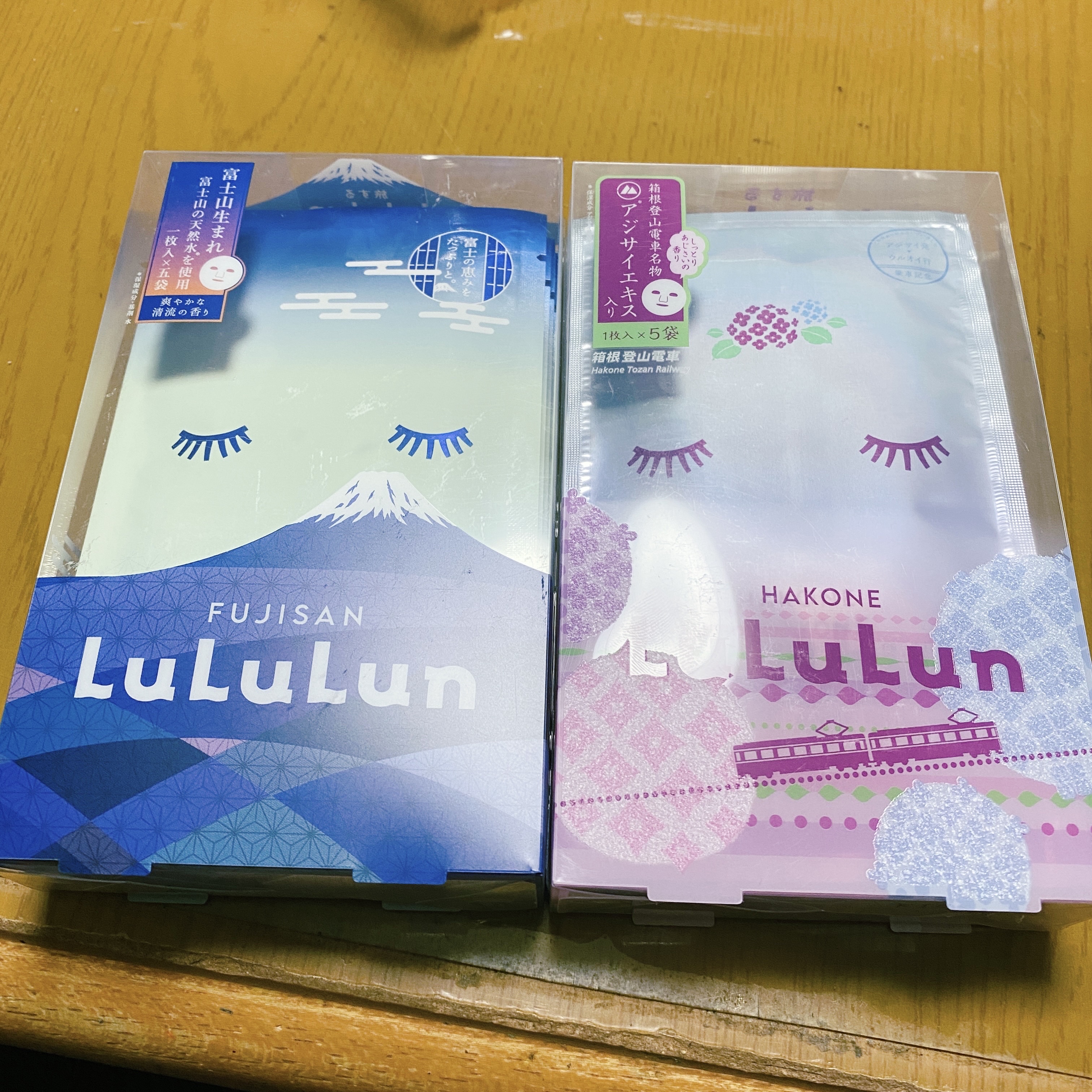 箱根ルルルン（しっとりアジサイの香り）/ルルルン/シートマスク・パックを使ったクチコミ（2枚目）