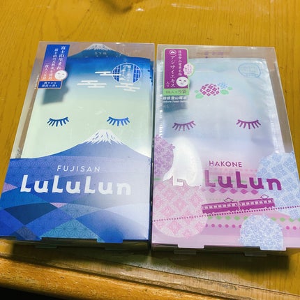 富士山ルルルン(爽やかな清流の香り)/ルルルン/シートマスク・パックを使ったクチコミ(2枚目)