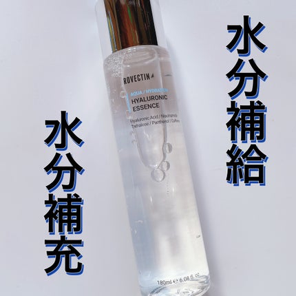 ã¢ã¯ã¢ãã¢ã«ãããã¯ãšãã»ã³ã¹/ããã¯ãã³/åç²§æ°Žã䜿ã£ãã¯ãã³ãïŒ1æç®ïŒ