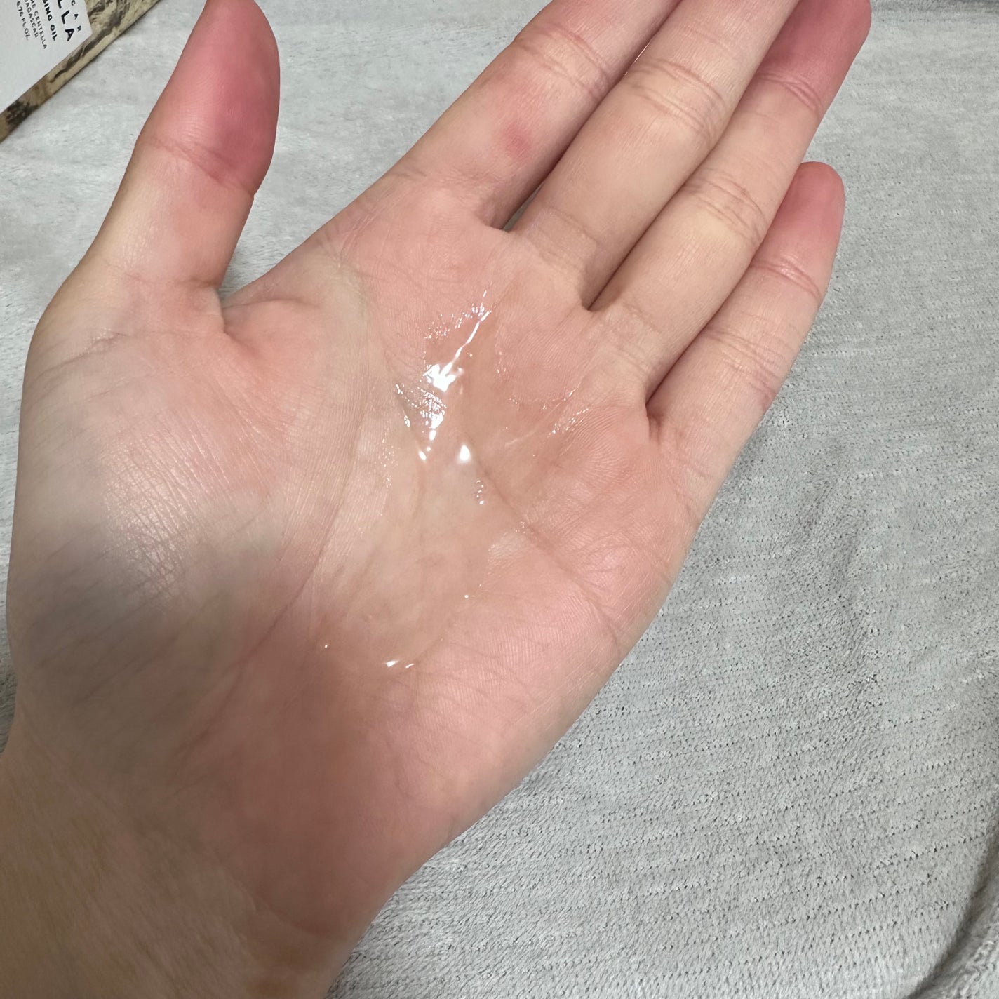 センテラ ライトクレンジングオイル/SKIN1004/オイルクレンジングを使ったクチコミ(3枚目)