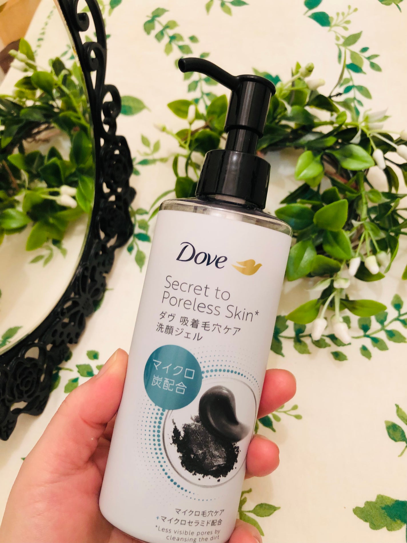 ダヴ 吸着毛穴ケア 洗顔ジェル/ダヴ/その他洗顔料を使ったクチコミ(1枚目)