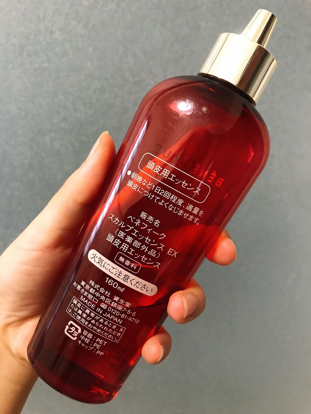 Yuri65 on LIPS 「かなりスースーして夏場は特に、めちゃくちゃ気持ちいいです☺️❣..」(2枚目)