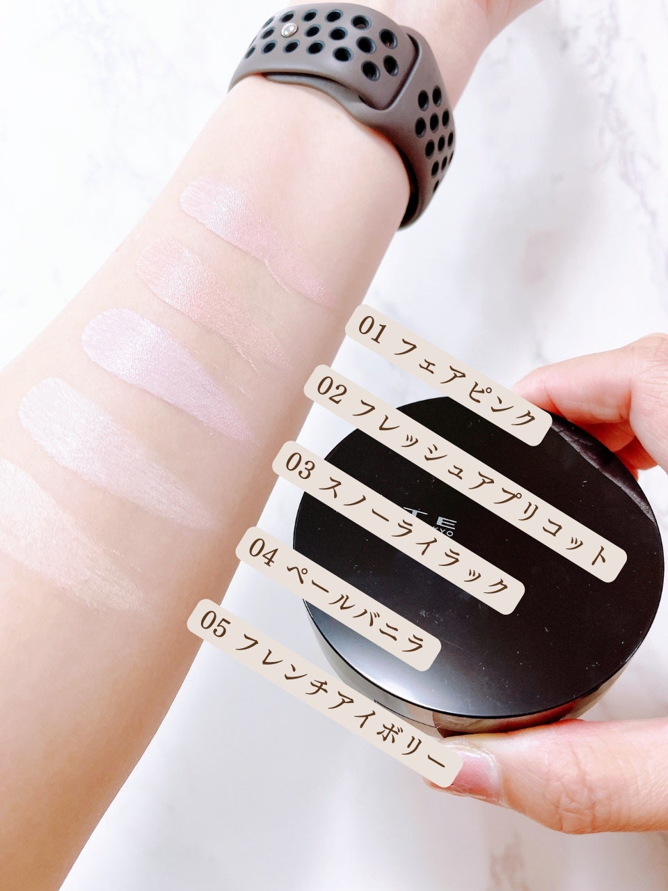 ケイト カラー&カバークッション/KATE/クッションファンデーションを使ったクチコミ(4枚目)