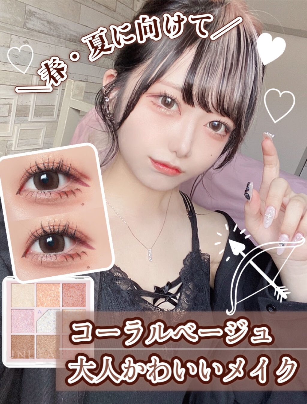 セルフィーフィックスピグメント/Witch's Pouch/単色アイシャドウを使ったクチコミ（1枚目）