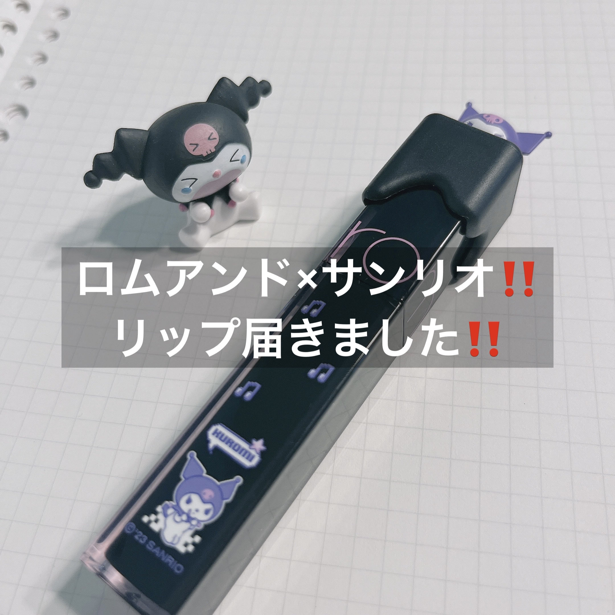 デュイフルウォーターティント/rom&nd/リップティントを使ったクチコミ（1枚目）