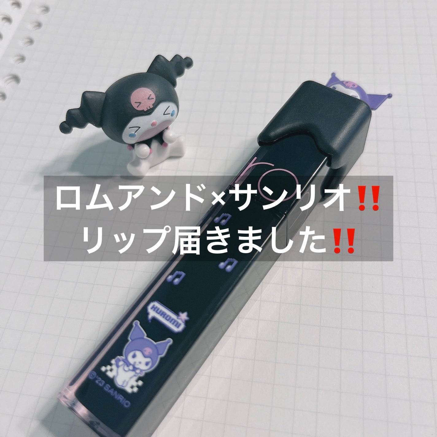 デュイフルウォーターティント/rom&nd/リップティントを使ったクチコミ(1枚目)