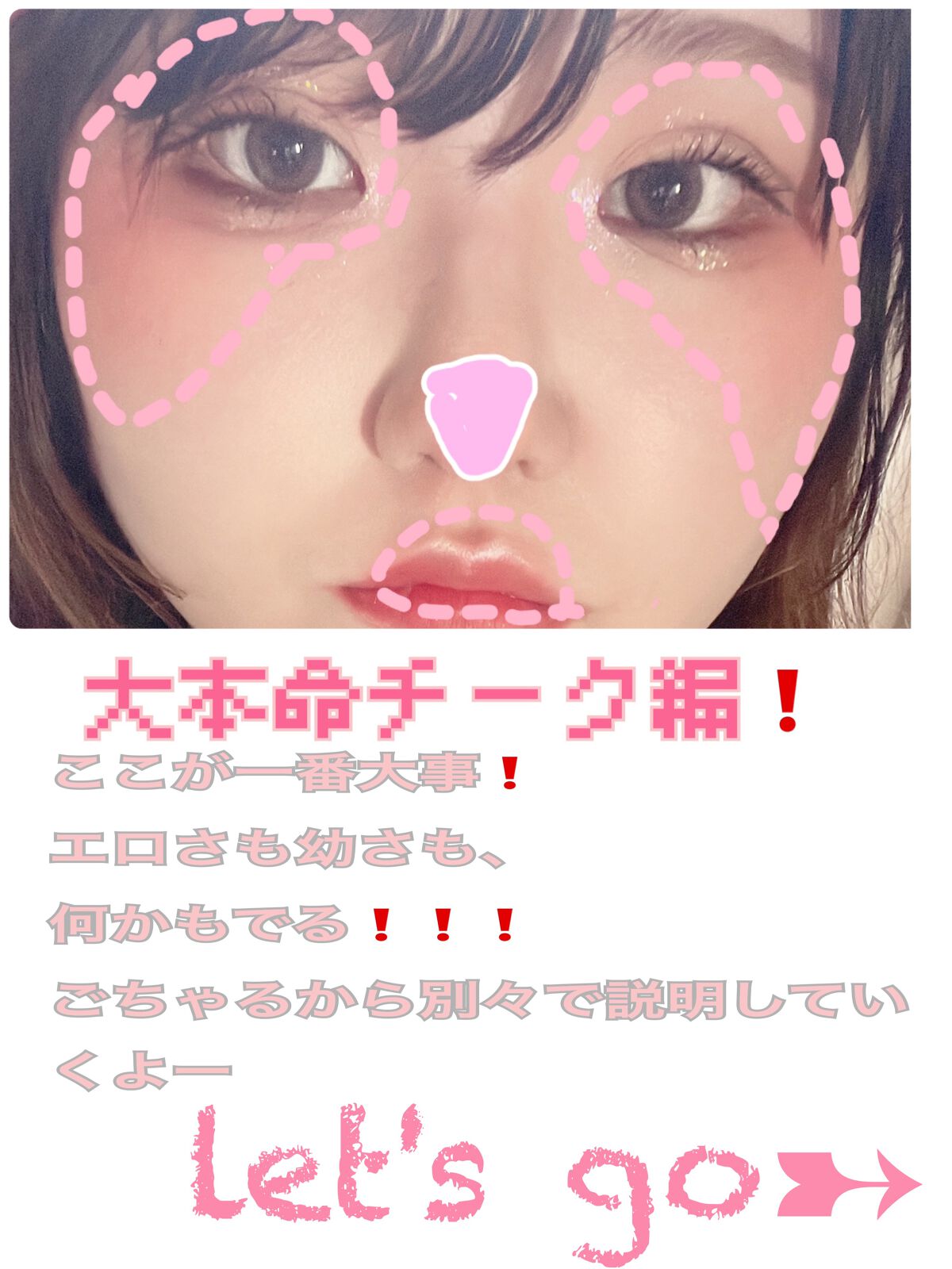 フェイスイルミネーター/ローラ メルシエ/パウダーハイライトを使ったクチコミ（2枚目）