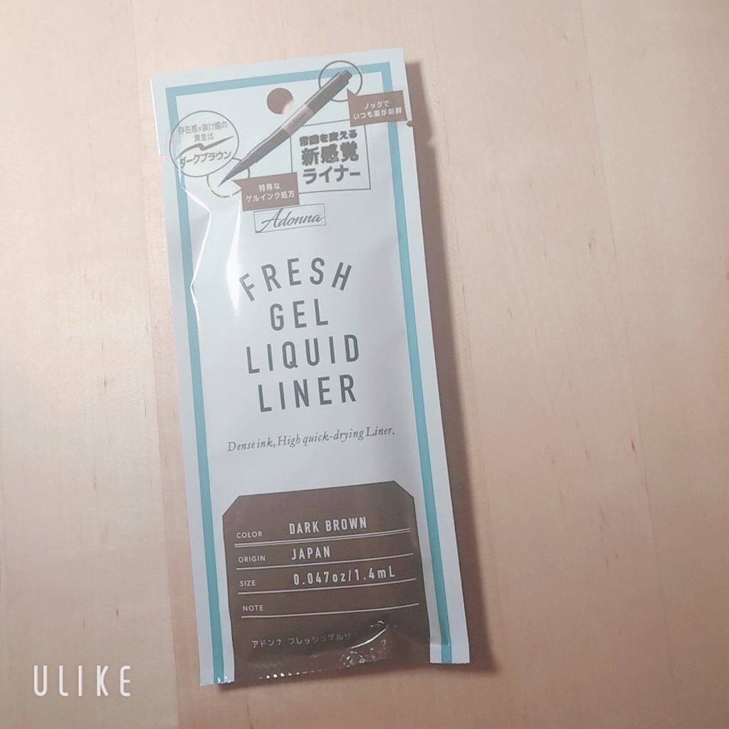 フレッシュゲル リキッドライナー/Adonna/リキッドアイライナーを使ったクチコミ(1枚目)