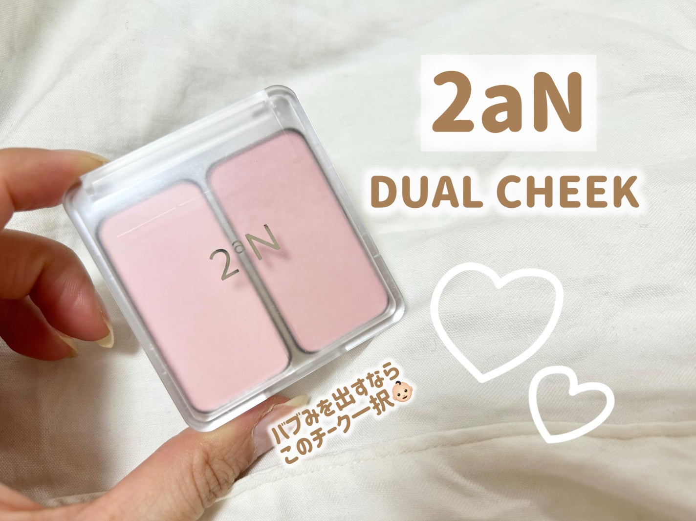 センテラ ライトクレンジングオイル/SKIN1004/オイルクレンジングを使ったクチコミ(6枚目)