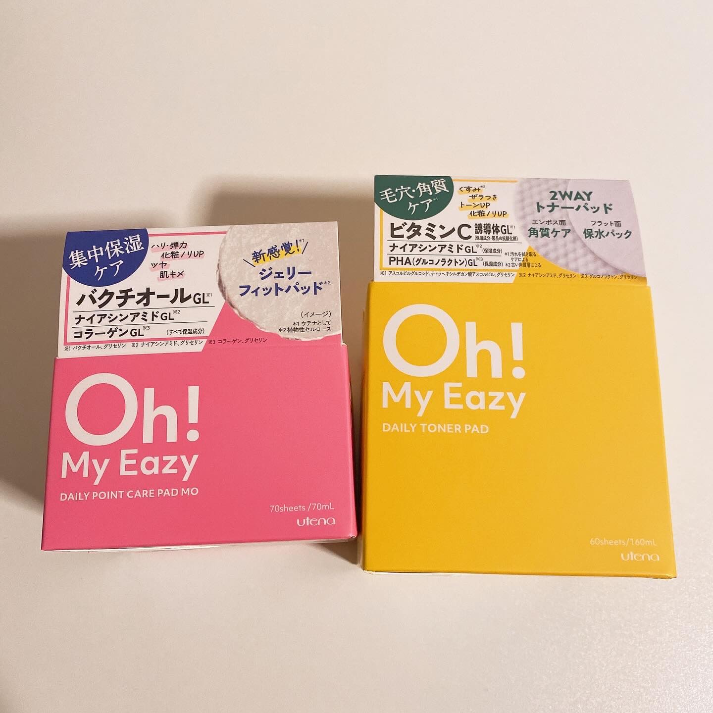 オーマイイージー デイリートナーパッド/ウテナ/トナーパッドを使ったクチコミ（1枚目）