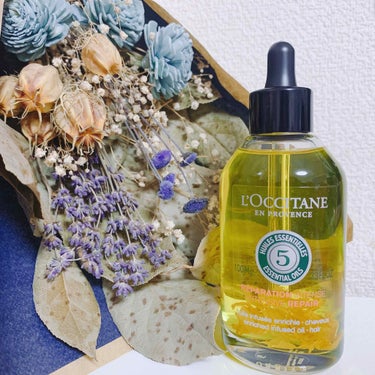 ファイブハーブス リペアリングインテンシヴオイル/L'OCCITANE/ヘアオイルを使ったクチコミ（1枚目）