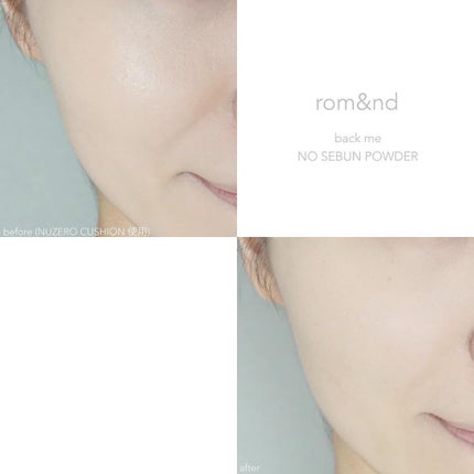 バックミーノーセバムパウダー/rom&nd/ルースパウダーを使ったクチコミ(7枚目)