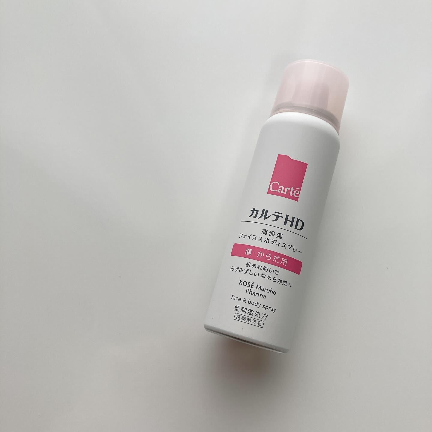 カルテHD　モイスチュア フェイス＆ボディスプレー/カルテHD/ミスト状化粧水を使ったクチコミ（2枚目）