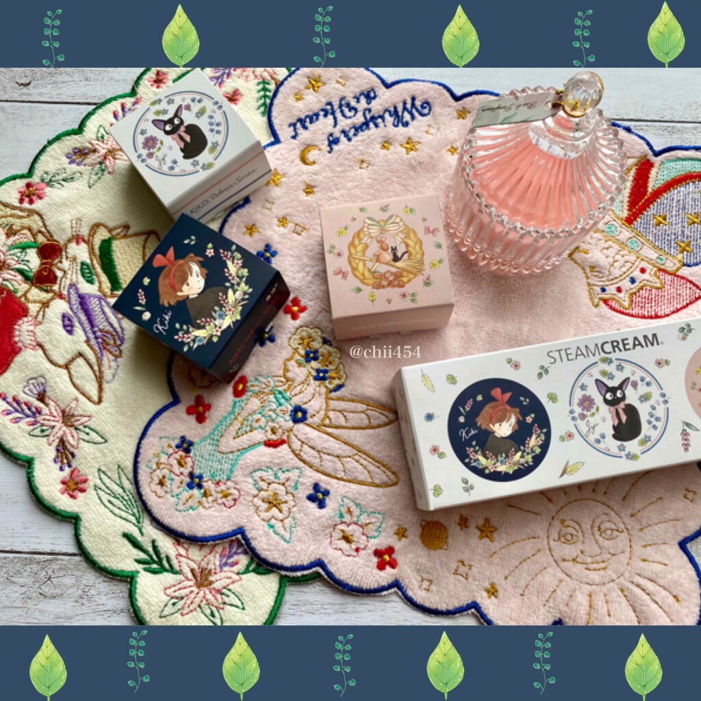 スチームクリーム/STEAMCREAM/ボディクリームを使ったクチコミ(2枚目)