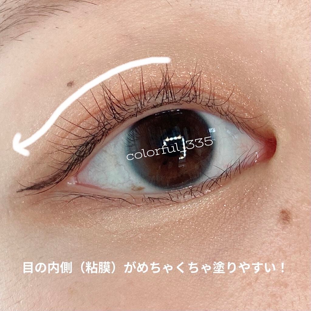 スキルレスライナー/LUMIURGLAS/リキッドアイライナーを使ったクチコミ(4枚目)