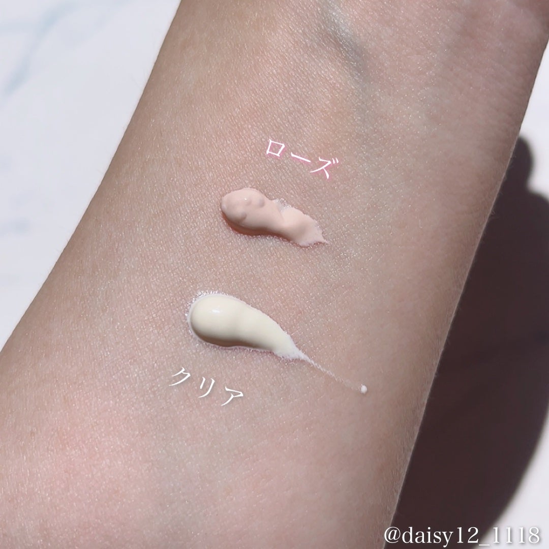 UVイデア XL プロテクショントーンアップ ローズ/ラ ロッシュ ポゼ/日焼け止めクリームを使ったクチコミ(2枚目)