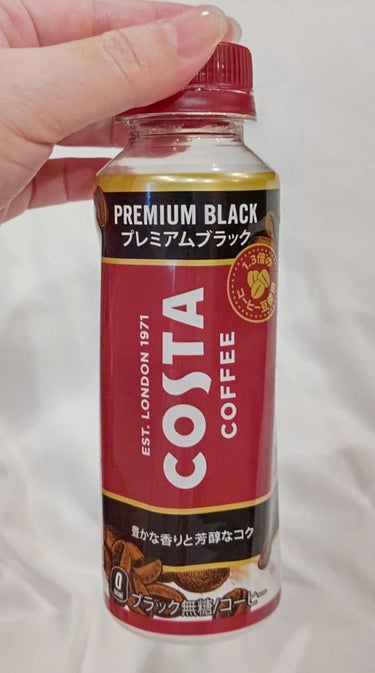 コスタコーヒー（プレミアムブラック）/コカ・コーラ/ドリンクを使ったクチコミ（2枚目）