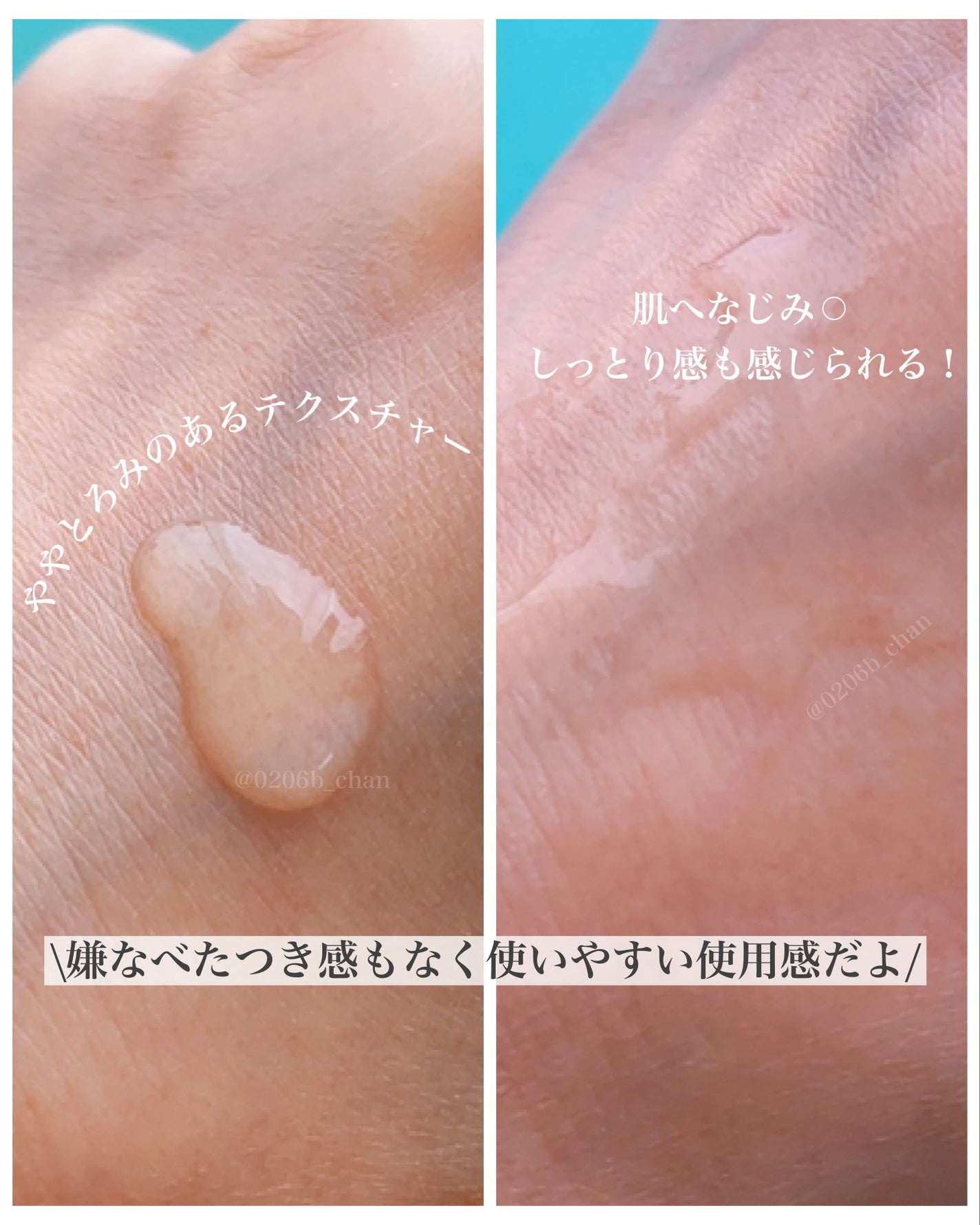 ブライトニング 化粧液 II しっとり<医薬部外品>/ファンケル/化粧水を使ったクチコミ(3枚目)