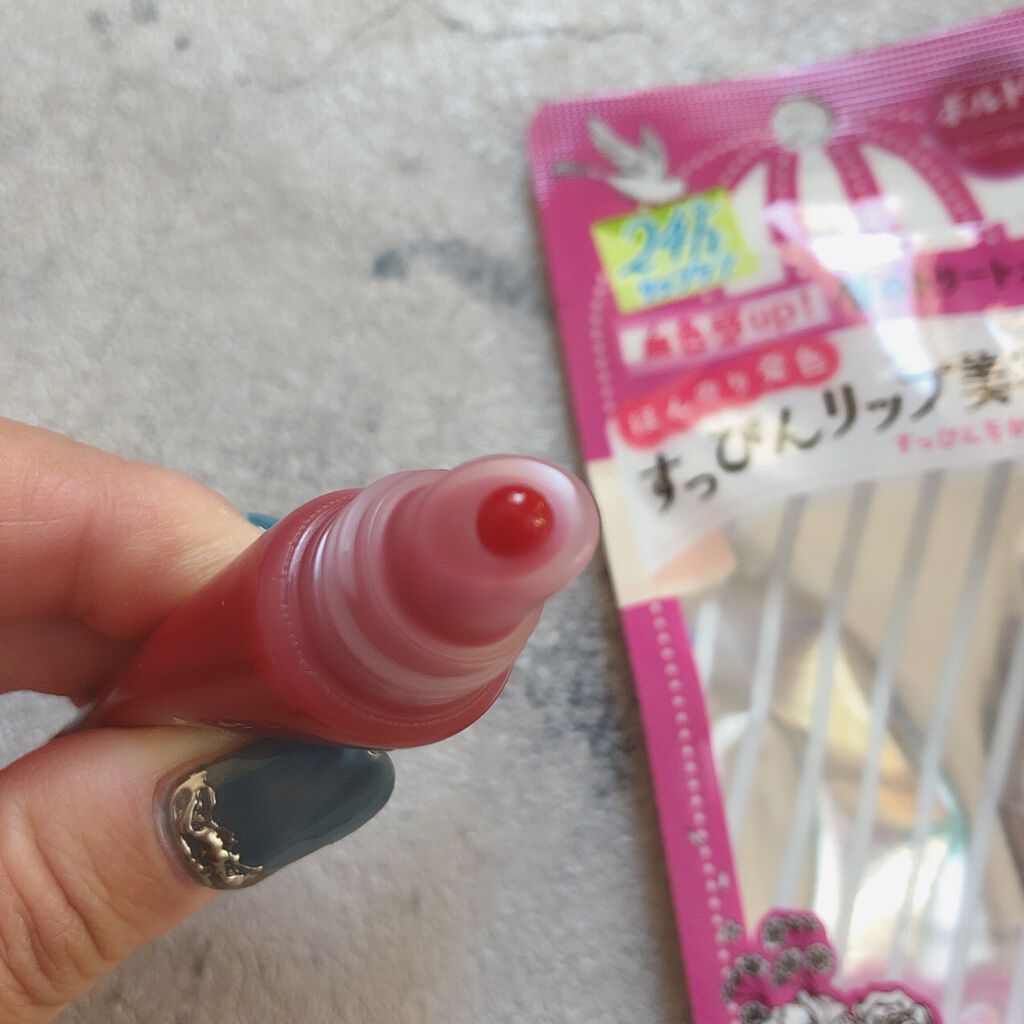 すっぴんリップエッセンス/クラブ/リップ美容液を使ったクチコミ（3枚目）